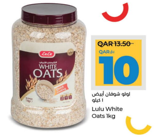 LULU Oats available at LuLu Hypermarket in Qatar - Al Shamal