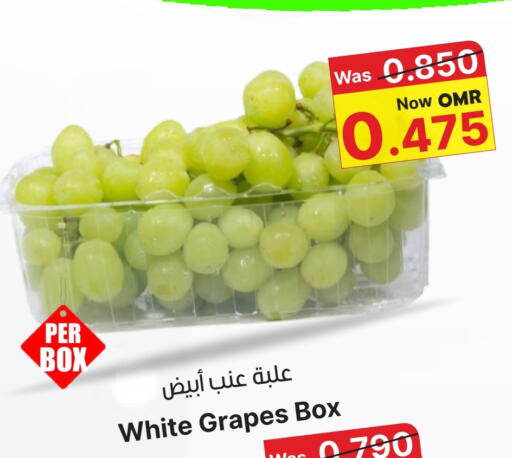 Grapes available at Al Muzn Shopping Center in Oman - Muscat