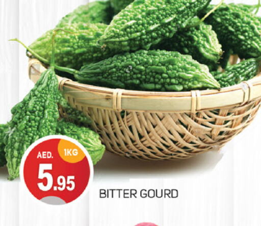 Gourd available at TALAL MARKET in UAE - Dubai