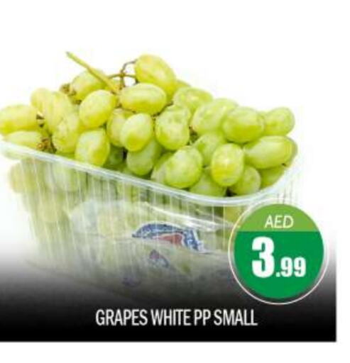 Grapes available at BIGmart in UAE - Abu Dhabi