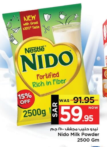 NIDO Milk Powder available at Mark & Save in KSA, Saudi Arabia, Saudi - Al Khobar