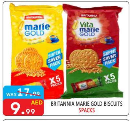 BRITANNIA available at United Hypermarket in UAE - Dubai