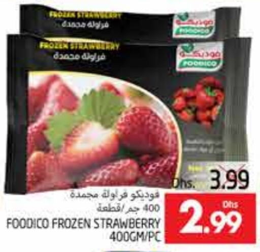 Strawberry available at PASONS GROUP in UAE - Al Ain