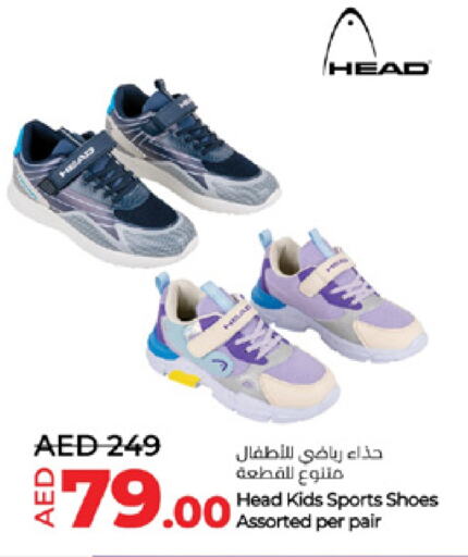 available at Lulu Hypermarket in UAE - Al Ain