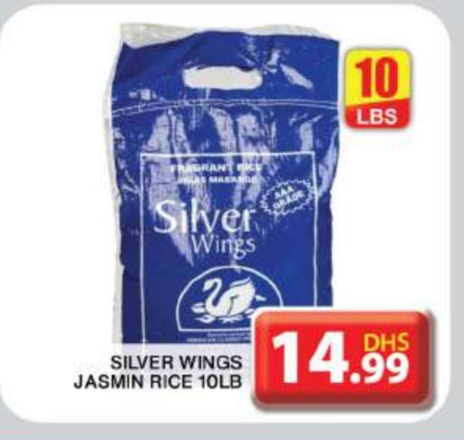 Jasmine Rice available at Grand Hyper Market in UAE - Dubai