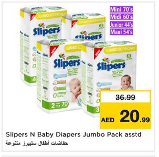 SLIPERS available at Nesto Hypermarket in UAE - Sharjah / Ajman