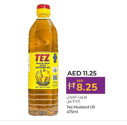 Mustard Oil available at Lulu Hypermarket in UAE - Abu Dhabi