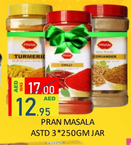 Spices available at ROYAL GULF HYPERMARKET LLC in UAE - Abu Dhabi