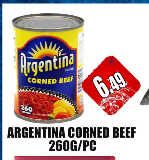 ARGENTINA Beef available at GRAND MAJESTIC HYPERMARKET in UAE - Abu Dhabi