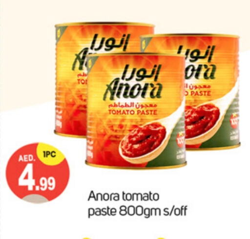 Tomato available at TALAL MARKET in UAE - Dubai