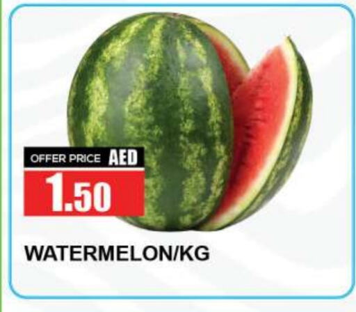 Watermelon available at Quick Supermarket in UAE - Dubai