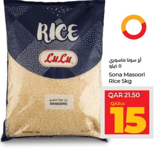 LULU Masoori Rice available at LuLu Hypermarket in Qatar - Al Daayen