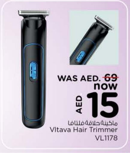 Hair Remover  available at Nesto Hypermarket in UAE - Ras al Khaimah