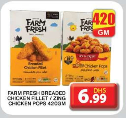 FARM FRESH available at Grand Hyper Market in UAE - Dubai