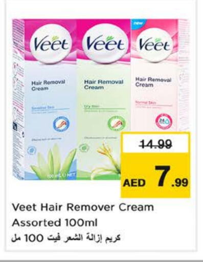 VEET available at Nesto Hypermarket in UAE - Dubai