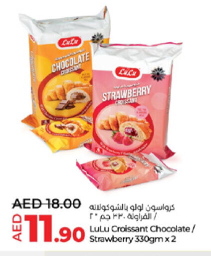 Strawberry available at Lulu Hypermarket in UAE - Abu Dhabi