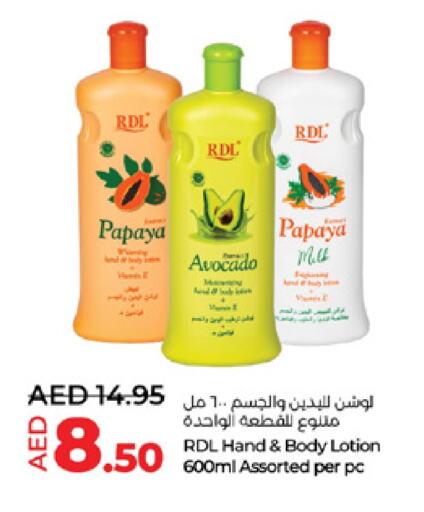 Body Lotion & Cream available at Lulu Hypermarket in UAE - Abu Dhabi