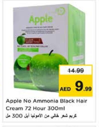 Hair Cream available at Nesto Hypermarket in UAE - Sharjah / Ajman