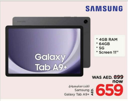 SAMSUNG available at Nesto Hypermarket in UAE - Sharjah / Ajman