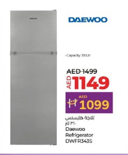 HISENSE Refrigerator available at Lulu Hypermarket in UAE - Umm al Quwain