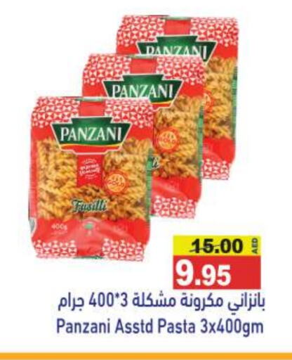 Pasta available at Aswaq Ramez in UAE - Dubai