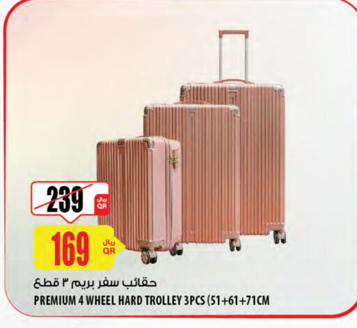 Trolley available at Al Meera in Qatar - Al Shamal