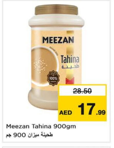 Tahina & Halawa available at Nesto Hypermarket in UAE - Sharjah / Ajman