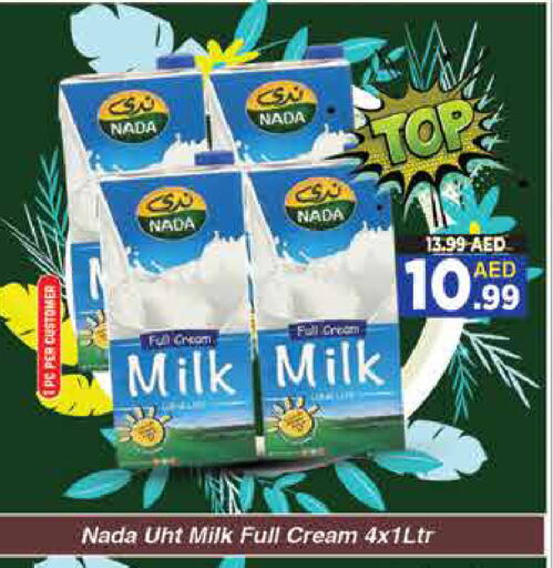 NADA Long Life / UHT Milk available at AIKO Mall and AIKO Hypermarket in UAE - Dubai