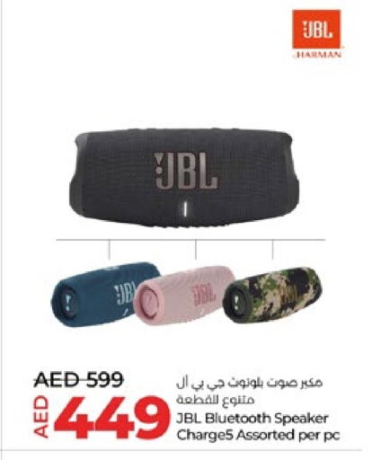 JBL Speaker available at Lulu Hypermarket in UAE - Umm al Quwain