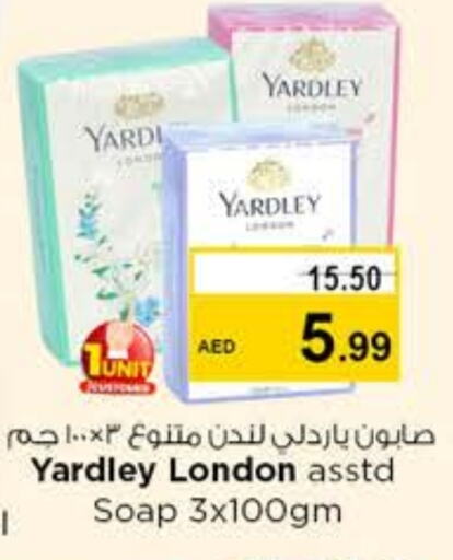 YARDLEY available at Nesto Hypermarket in UAE - Sharjah / Ajman