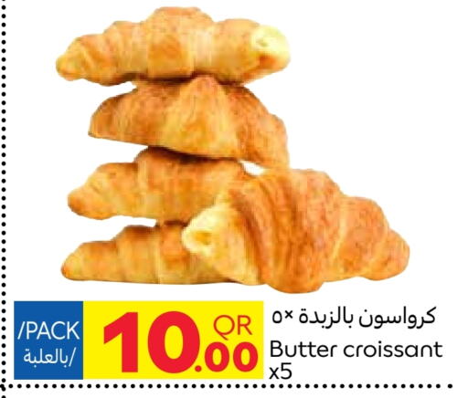 available at Carrefour in Qatar - Al Khor