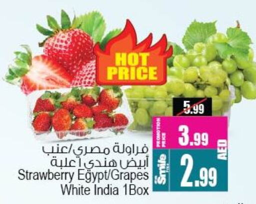 Grapes from Egypt India available at Ansar Mall in UAE - Sharjah / Ajman