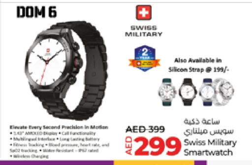 available at Lulu Hypermarket in UAE - Fujairah