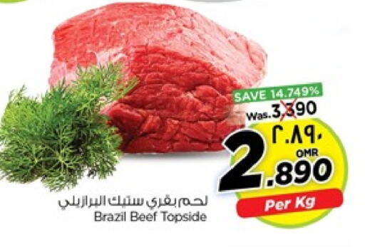 Beef available at Nesto Hyper Market   in Oman - Salalah