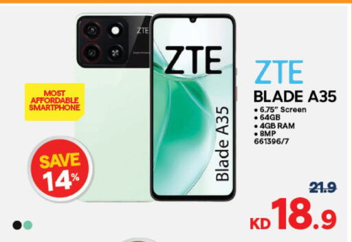 ZTE available at The Sultan Center in Kuwait - Kuwait City