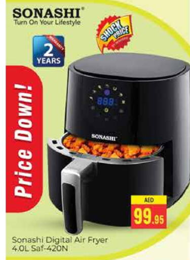 SONASHI Air Fryer available at PASONS GROUP in UAE - Dubai