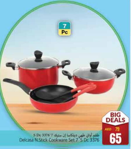 available at PASONS GROUP in UAE - Fujairah