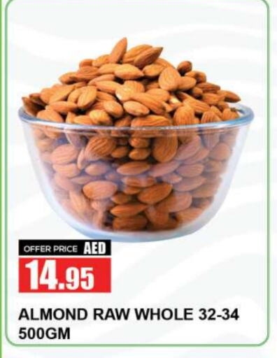 available at Quick Supermarket in UAE - Sharjah / Ajman