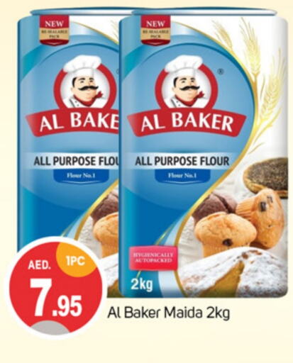 AL BAKER available at TALAL MARKET in UAE - Dubai