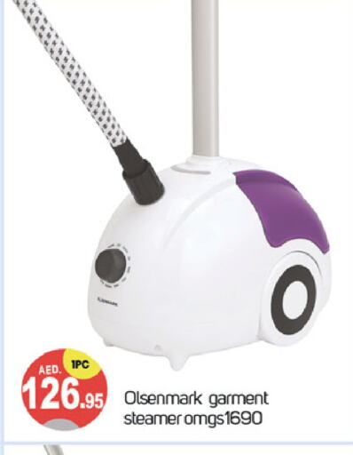 OLSENMARK Garment Steamer available at TALAL MARKET in UAE - Dubai