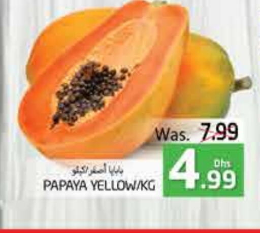 Papaya available at PASONS GROUP in UAE - Al Ain