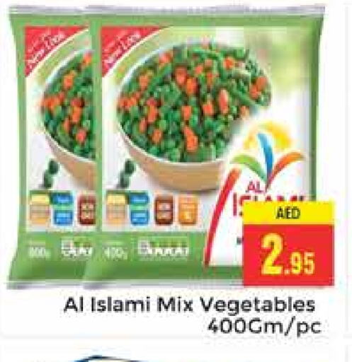 AL ISLAMI available at PASONS GROUP in UAE - Dubai