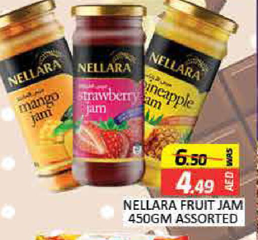 NELLARA Jam available at Mango Hypermarket LLC in UAE - Dubai