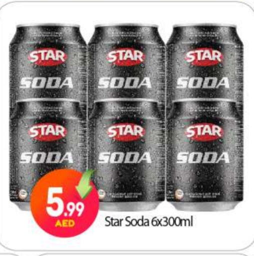 STAR SODA available at BIGmart in UAE - Abu Dhabi