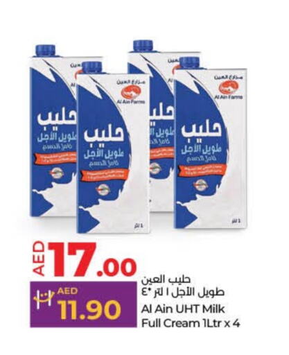 Long Life / UHT Milk available at Lulu Hypermarket in UAE - Fujairah