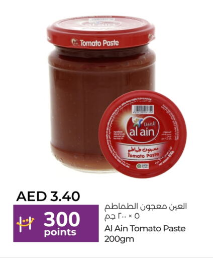 AL AIN Tomato Paste available at Lulu Hypermarket in UAE - Dubai