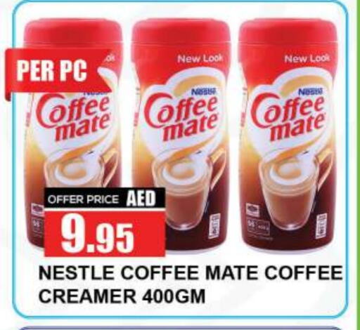 COFFEE-MATE available at Quick Supermarket in UAE - Dubai