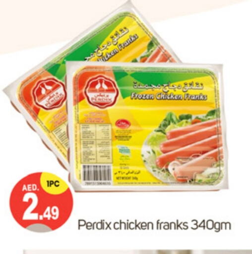 Chicken Franks available at TALAL MARKET in UAE - Dubai