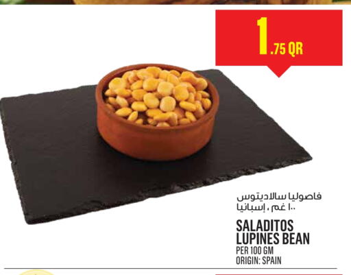 available at Monoprix in Qatar - Al Daayen