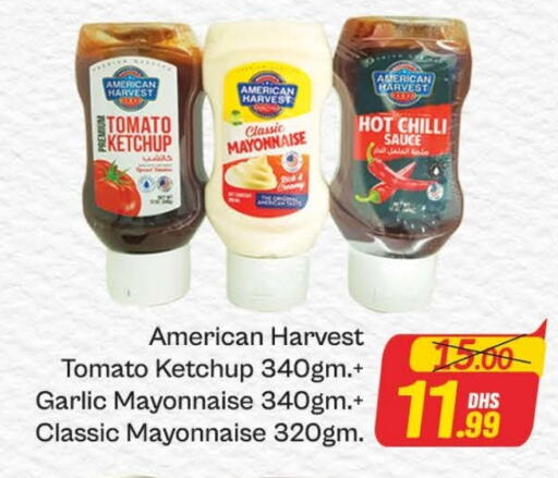 AMERICAN HARVEST Hot Sauce available at Azhar Al Madina Hypermarket in UAE - Dubai